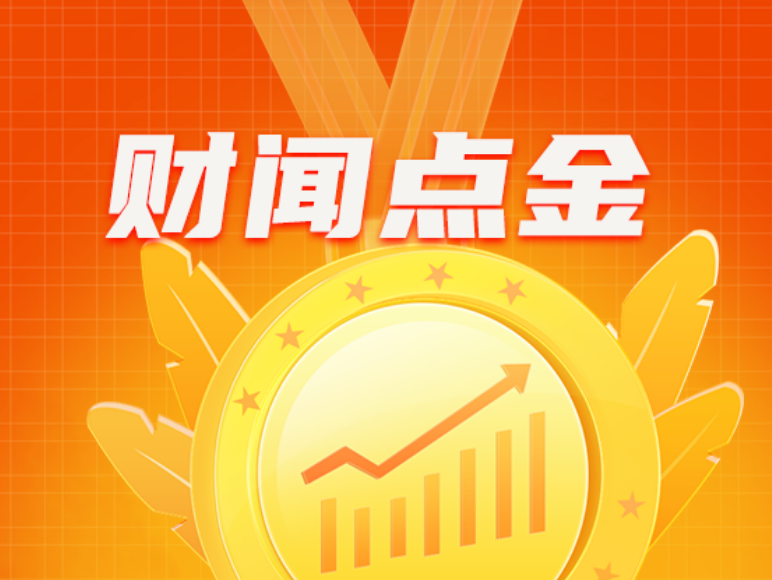 吸顶音响品牌排行榜_高清图吸顶音箱哪款好得胜EBS-640音箱促销-ZOL中关村在线(2)